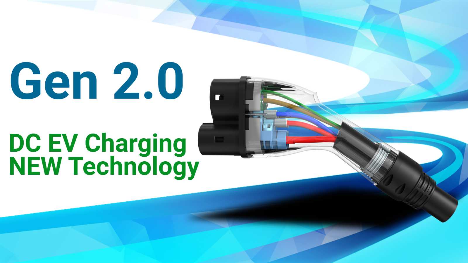 인빈시블 워커스비 GEN 2.0 고전압 EV 플러그