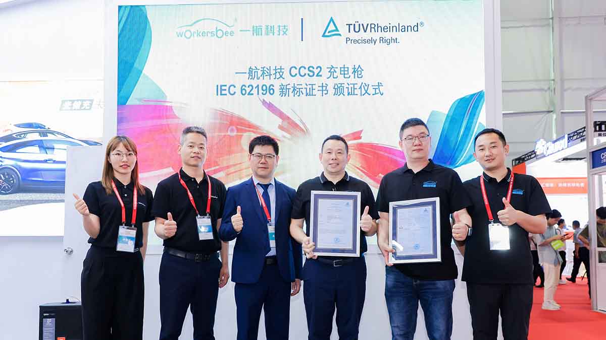 WORKERSBEE CCS2 EV PLUG, TUV 인증 수여식 통해 안전성 다시 한번 입증