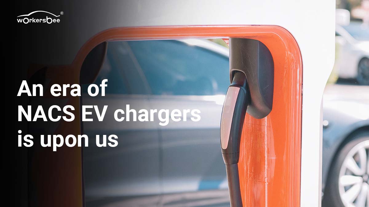 NACS EV 충전기 시대가 도래했습니다.
