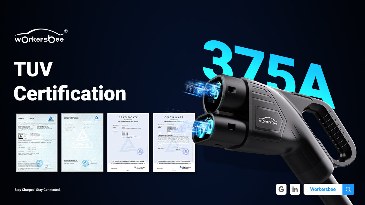 빅 뉴스!Workersbee CCS2 EV 충전 커넥터 G1.1, TUV 인증 획득
