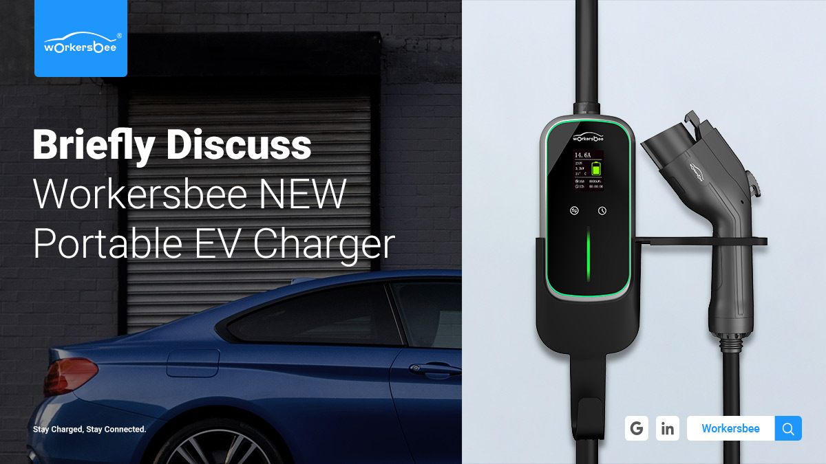 Workersbee Flex Charger2 소개: 이동 중 EV 충전을 위한 최고의 솔루션