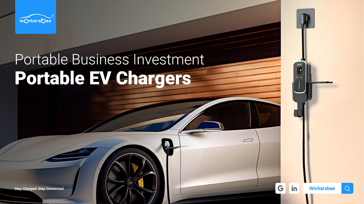2025 휴대용 EV 충전기 가이드: 유형, 기능 및 안전 팁
