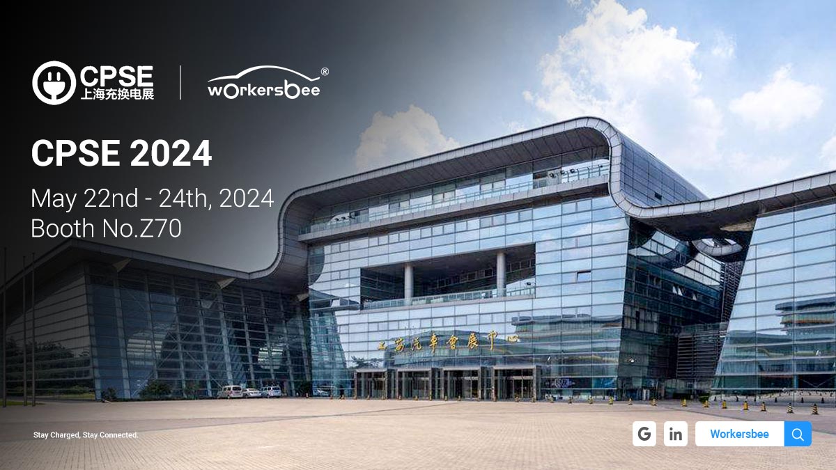 Workersbee, 상하이 CPSE 2024에서 최첨단 EV 충전 솔루션 선보여
