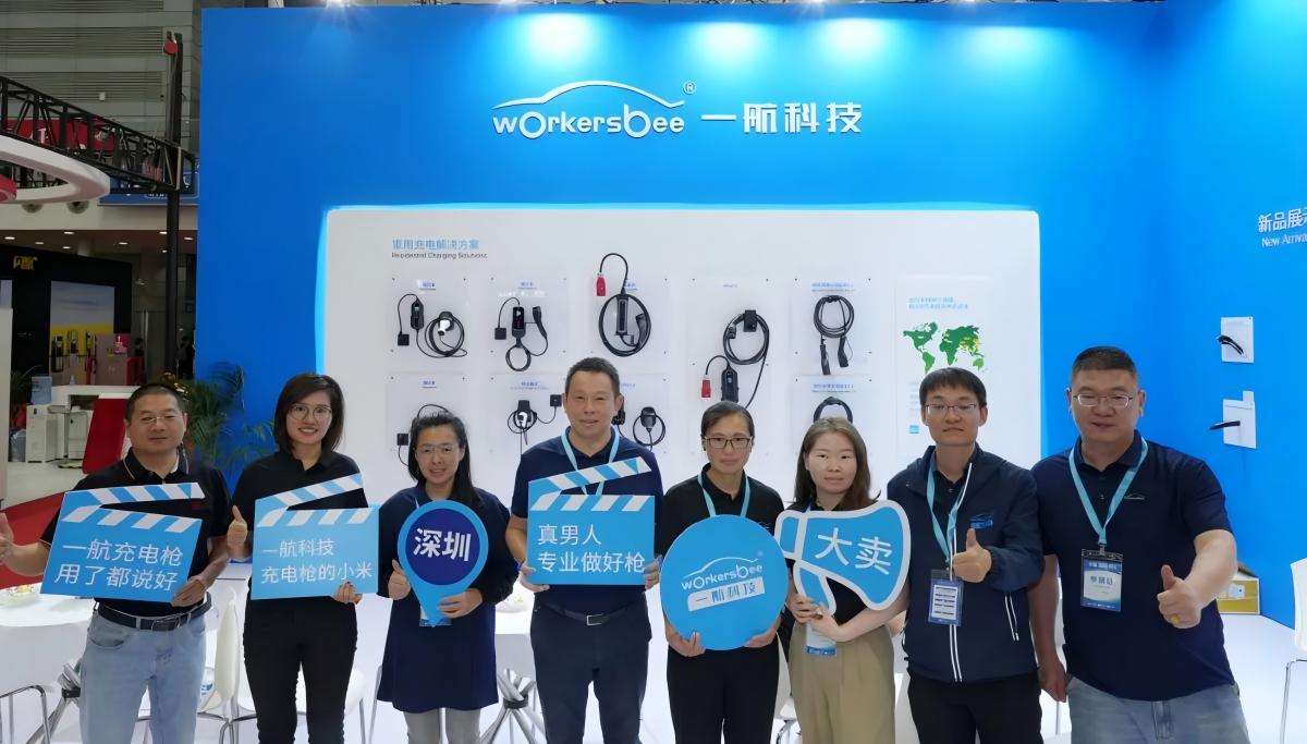 Workersbee, 새로운 EV 충전 기술로 SCBE 2024를 밝히다